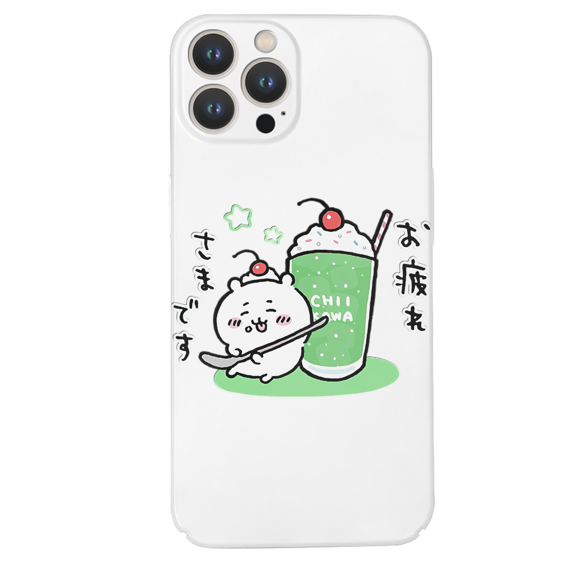 （画像用） ちいかわ ちいかわ Chii-kawa chiikawa 【iPhone 14シリーズ対応】ハードケース